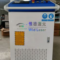 portable laser cleaner  