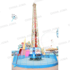 55m Drop Tower for Sale