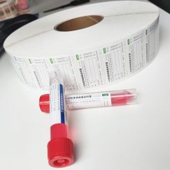 Test tube labels
