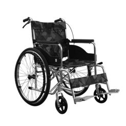 multi purpose wheelchair