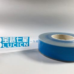 Pipe Protective Film