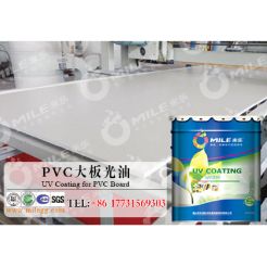 UV Coating for PVC Board