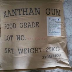 Food Additives Xanthan Gum Powder CAS 11138-66-2