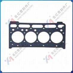 V2403 Cylinder Head Gasket For KUBOTA 1g790-03622