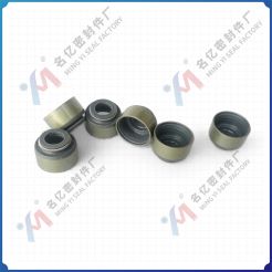 A2300 Valve Stem Oil Seal 4900340