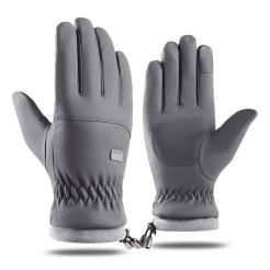 Ski Glove HN-7