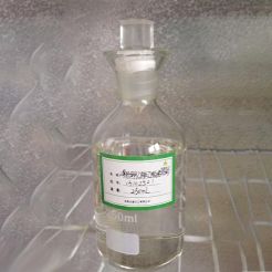 Boron Trifluoride Ethyl Acetate