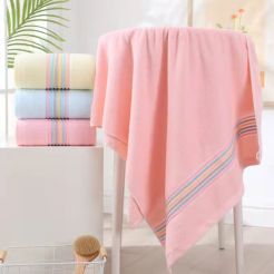 732 Bath Towel Hand Towel Face Towel