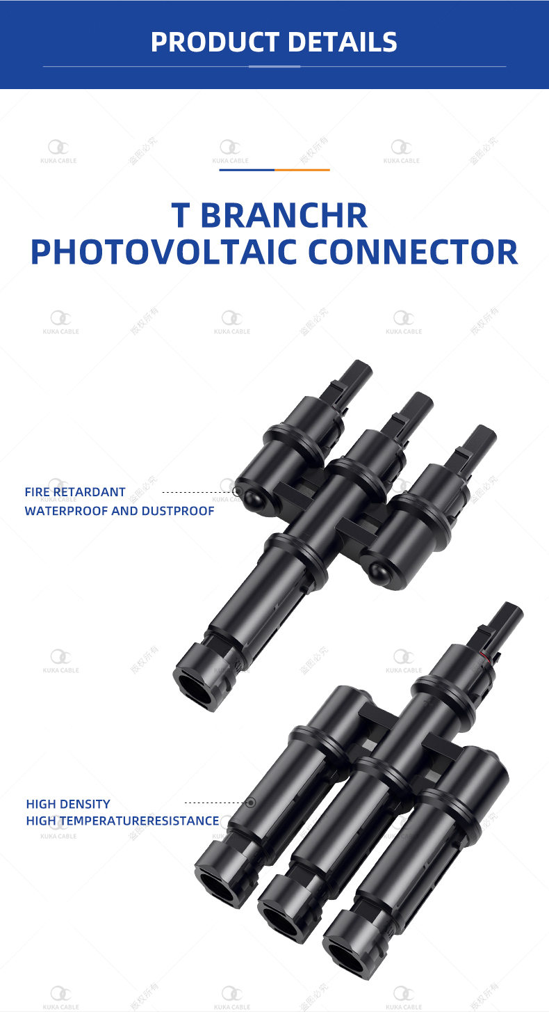 3 in 1 T branch connector for Solar Panel Parallel Connection