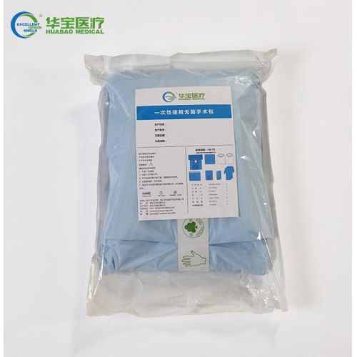 Disposable Laparotomy Pack