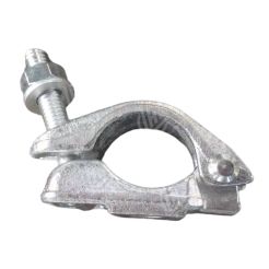 Scaffold Half Coupler